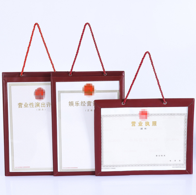 量态证件刻章注意事项：小白必看的避坑指南