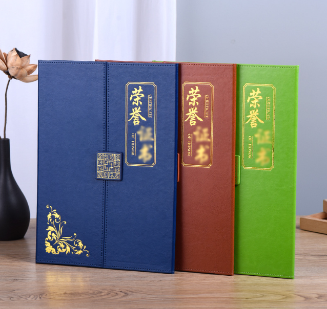 量态小白必看：证件刻章步骤全解密